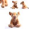 Adorable Lion King Soft Plush Nana Cartoon Character Stuffed Toy For Kids