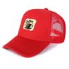 Coffee Cup Printed Sun Hat Adjustable Mesh Cap Casual Leisure Dad Hat Unisex for Camping Fishing Outdoor Accessory One Size Fits