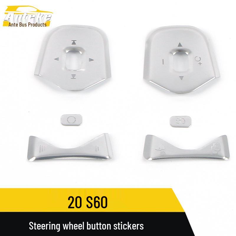 Steering Wheel Button Stickers & Sequins for XC60 & S60 Models