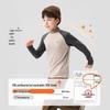 Zuoxi Boys' Color-Block Anti-Static D-Velvet Mock Neck Thermal Tee