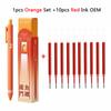 KACO Lucky Koi Gel Pens Gain Good Luck, Cute Carton 800m Writing Length Push Action Special Pen for Student Exams, Gift Stickers