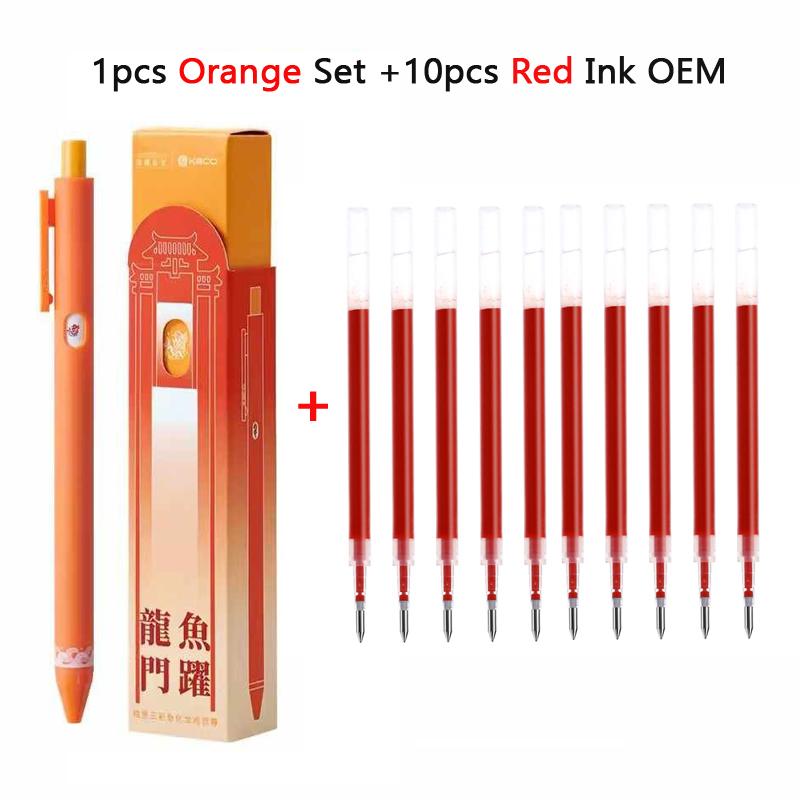 KACO Lucky Koi Gel Pens Gain Good Luck, Cute Carton 800m Writing Length Push Action Special Pen for Student Exams, Gift Stickers