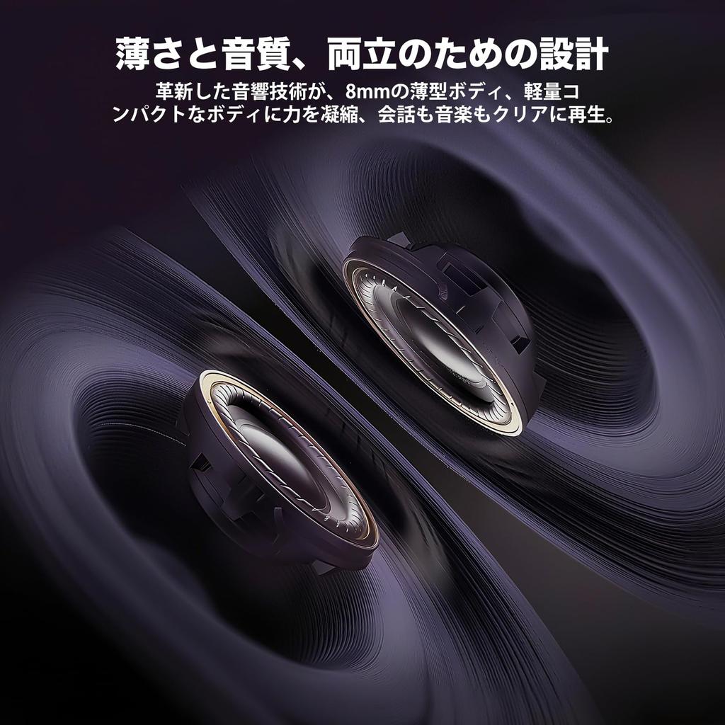 J-TREK JX03 Motorcycle Intercom, Mesh Communication, Dual Chip, 8 People Simultaneous Call While Listening