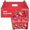 Hwanggeum's Organic Pomegranate Juice 70ml 30 Pcs