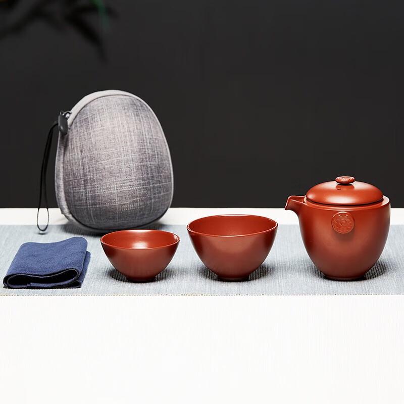 Zunhu Portable Zisha Travel Tea Set