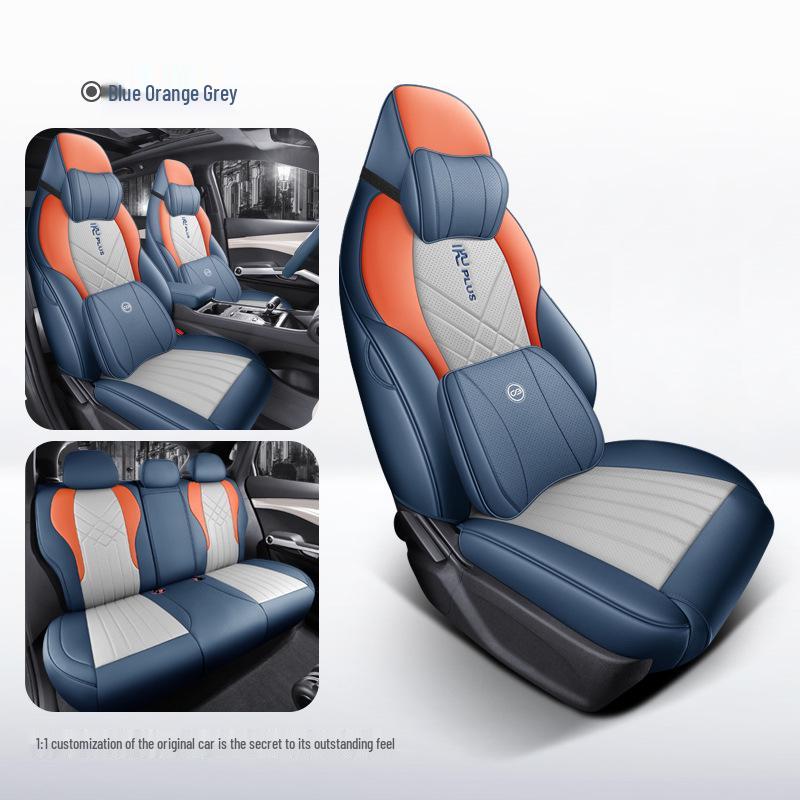 BYD Yuan Plus All-Season Leather Car Seat Cushion Cover