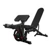 Longchan Commercial Adjustable Weight Bench