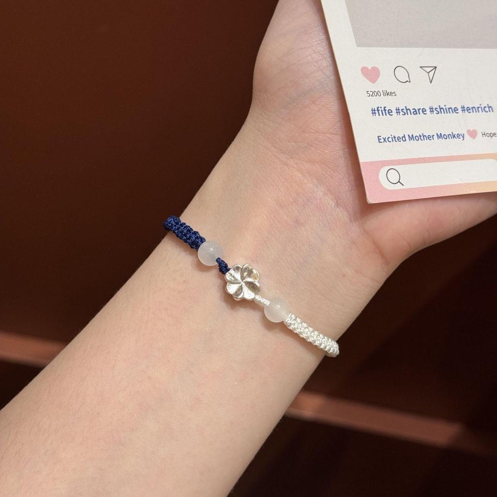 Handmade Four-Leaf Clover Color-Block Bracelet: A Simple Lucky Peace Gift for Besties or Couples