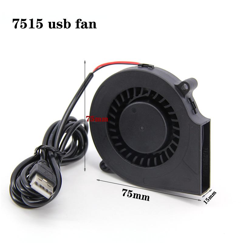 

DC 5 см 5 В USB 5015 7515 7530 Вентилятор турбо охлаждения Бесщеточный для 3D-принтера Охладитель Инвертор мощности Воздушный насос ПК ЦП 7515 usb