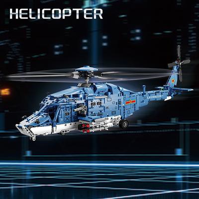 Armed Helicopter Building Blocks Children's Boys Educational Spelling And Assembly Toys Technology Trendy Play Model Gifts
