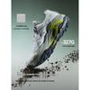 Pelliot Men's Lightweight Vibram Trail Running & Hiking Shoes