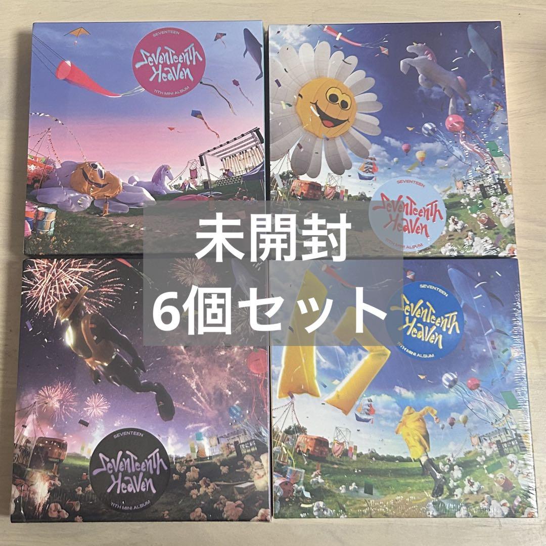 

[USED] SEVENTEEN Heaven