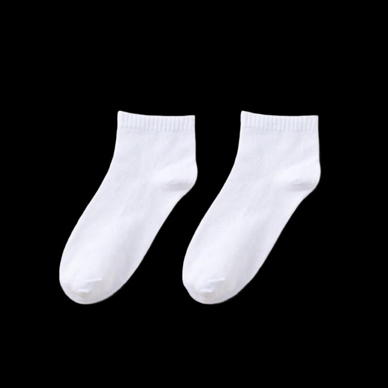 

Manledo Disposable Travel Socks