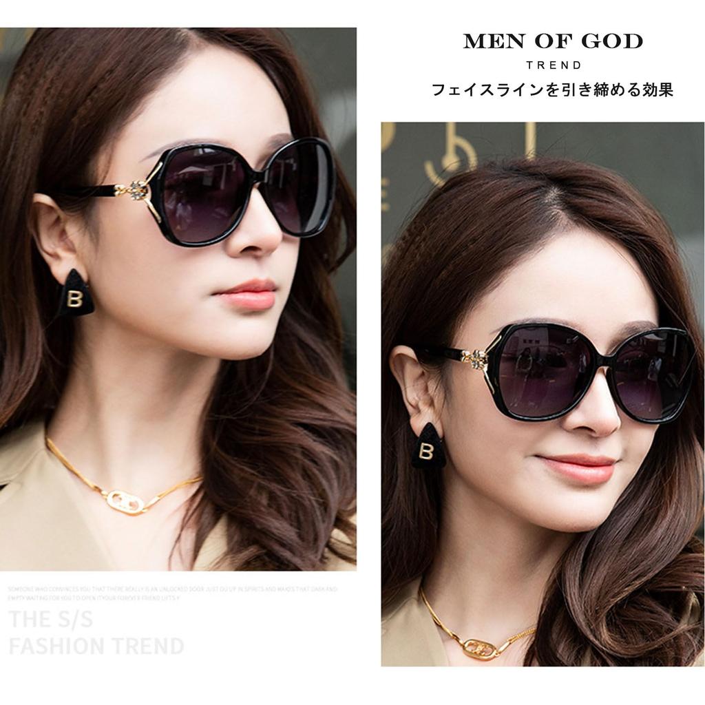 FEISEDY Polarized UV400 Cat Oversized Stylish for and B1085 Women's Sunglasses, Protection, Oval, Eye, Lightweight, Frame, Sports, Shopping, Driving,