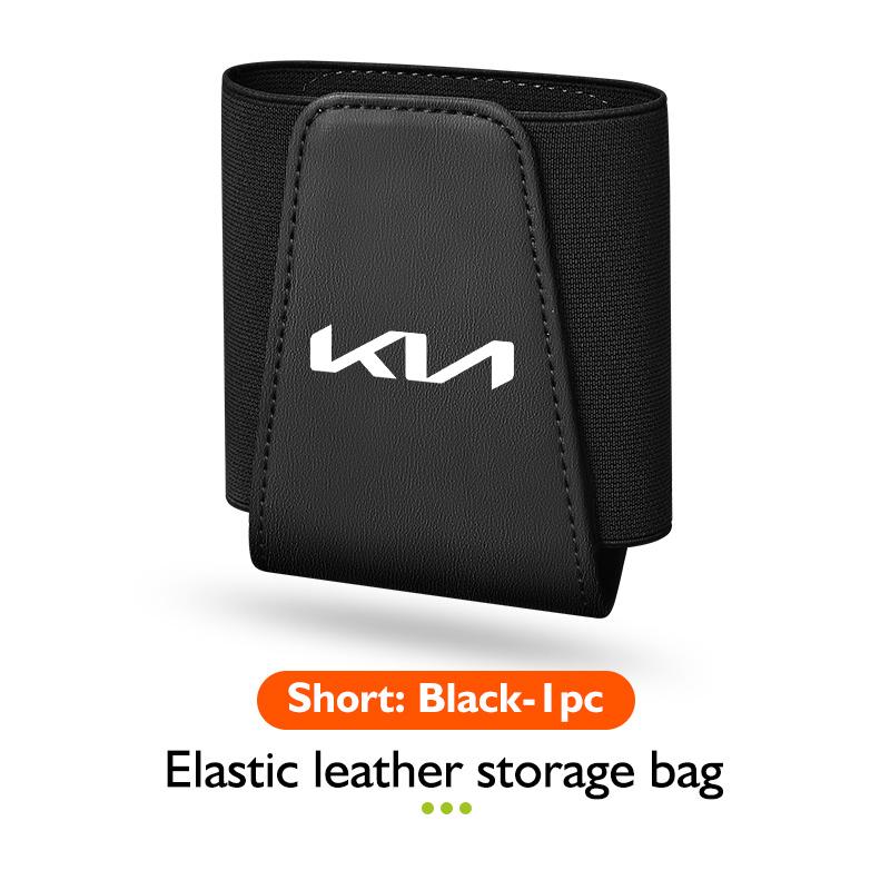 For KIA Car Leather Storage Pocket Seat Back Door Center Console Organizer Accessories K5 K2 Optima Soul Spectra Niro Cadenza