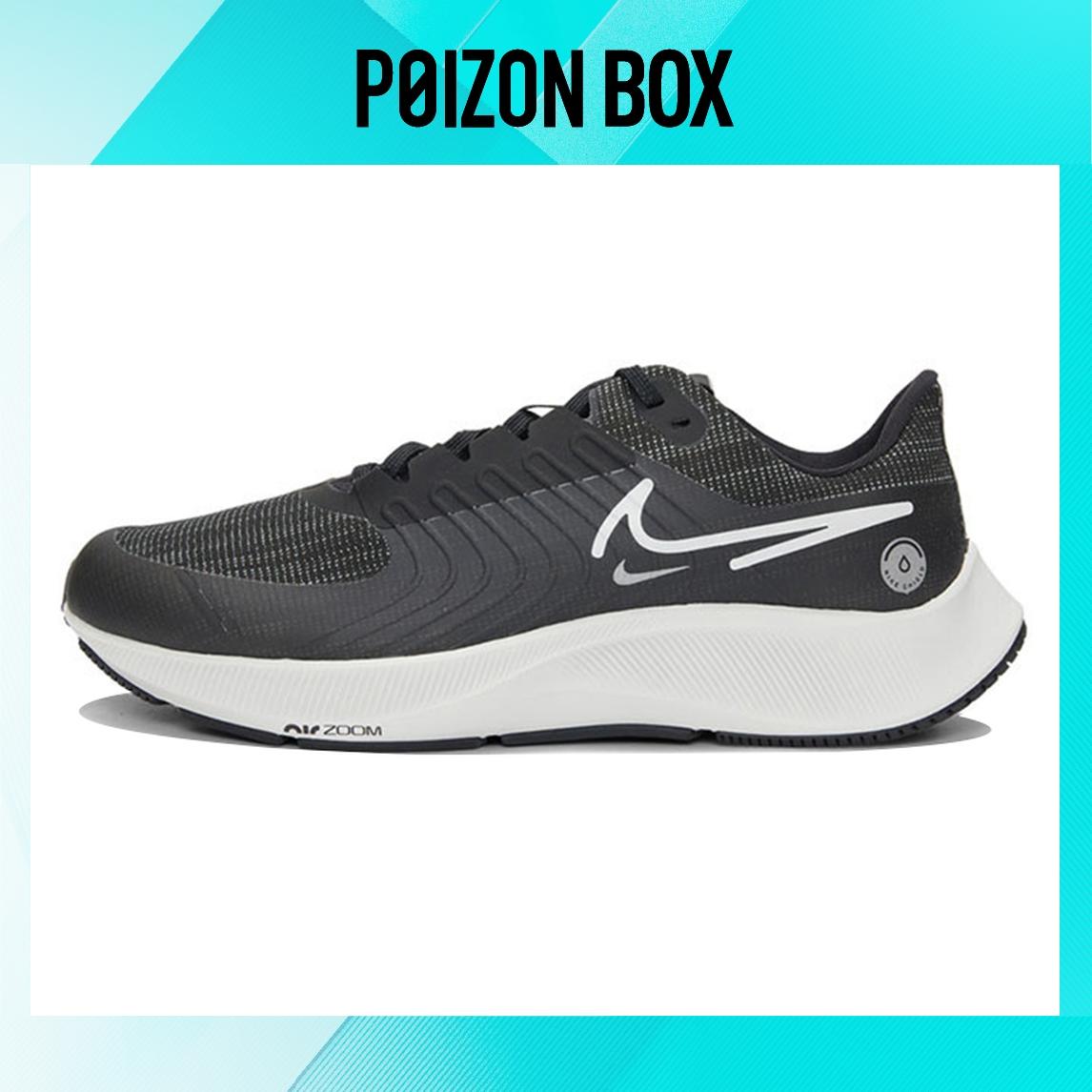 

кроссовки Nike Air Zoom Pegasus 38 Shield Black White DC4073-001