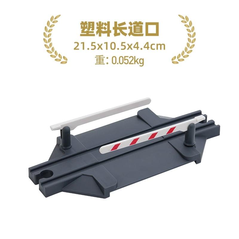 Wooden Train Station & Car Garage Toy Beech Wood Railway Bridge Compatible with All Major Track Brands