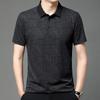 Kurzarm-Poloshirt für Herren Sommer Neu Druck Lässig Mode T-Shirt Schlichter Stil Leicht Männlich Streetwear Kühles Gefühl