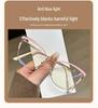 2024 Unisex Versatile Metal Eyeglass Frame for Natural Look and Face Shaping