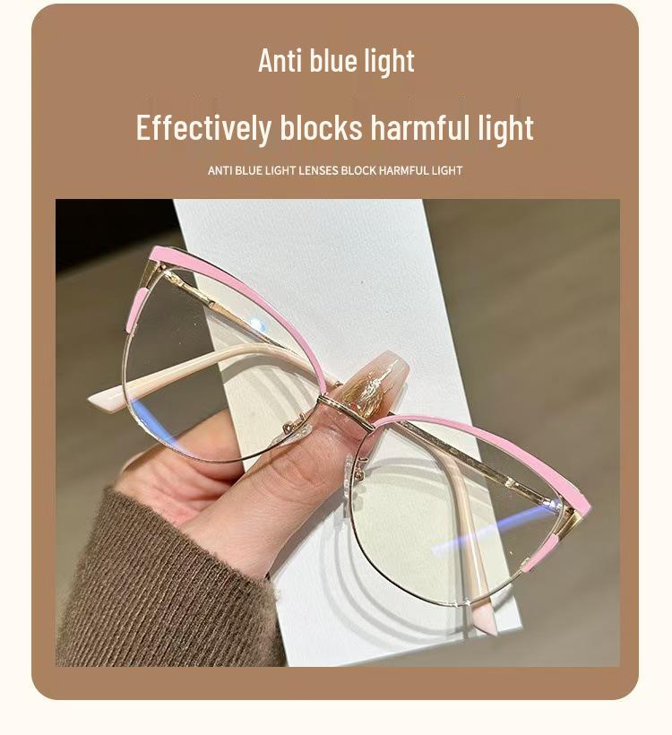 2024 Unisex Versatile Metal Eyeglass Frame for Natural Look and Face Shaping