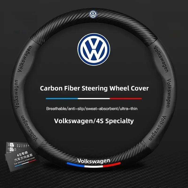 For Volkswagen 38CM Anti Slip Car Steering Wheel Cover Carbon Fibre Texture For VW GTI Polo Golf Passat Tiguan Arteon Touareg CC Taigo Caddy EO1