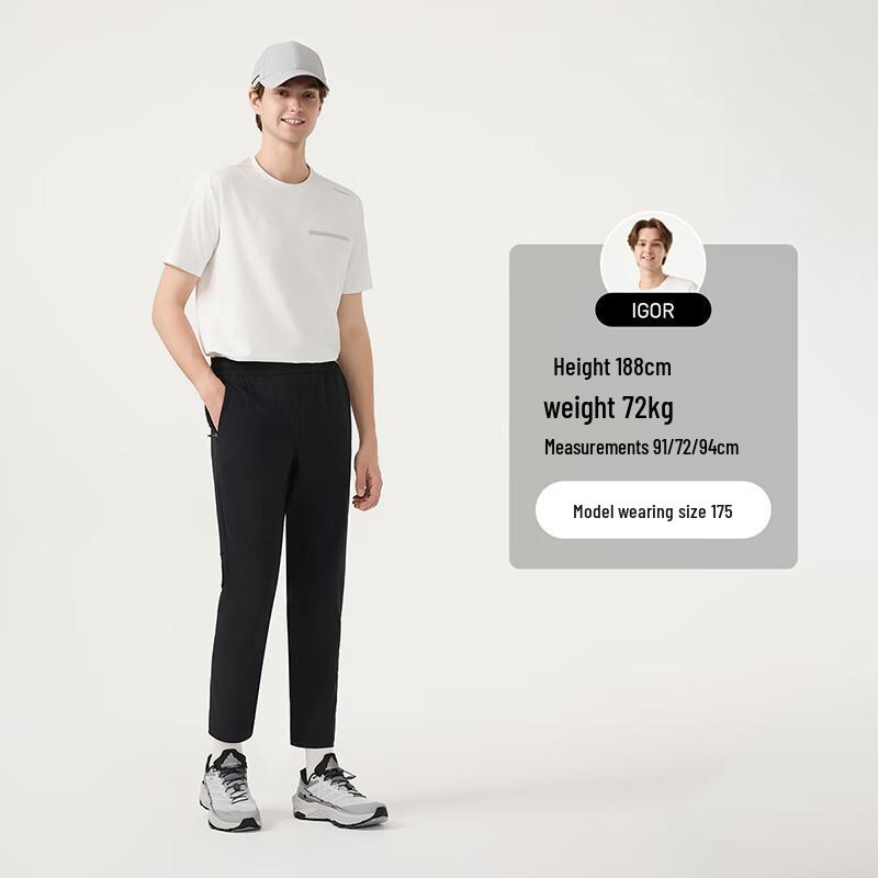 Tanboer Men's Quick-Dry Tapered Straight Leg Stretch Pants