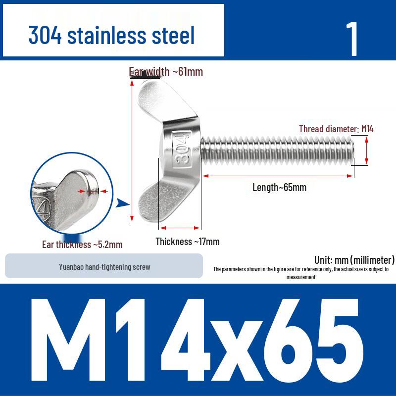 304 Stainless Steel Butterfly Weld Screw Yuanbao Hand-Tight Horn Bolt M3-M16