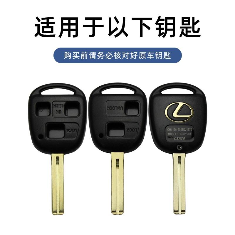 Leren Slimme Afstandsbediening Sleutelhoes Cover Beschermer Shell Houder voor Lexus Old Lingzhi rx330 is200 IS400 Sleutelhanger Auto Accessoires