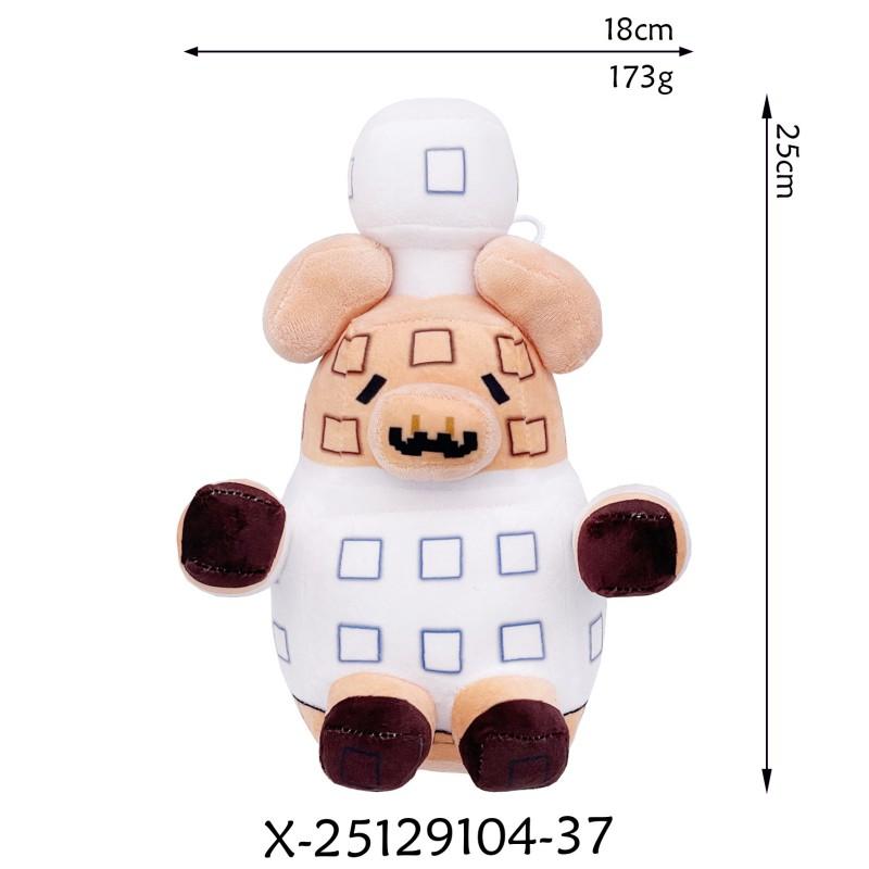 Cute Funny Plush Doll Soft Stuffed Animal Creative Birthday Holiday Gift Kids Comfort Toy