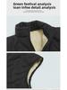 Men's Autumn/Winter Velvet & Cotton Lambskin Trendy Casual Vest