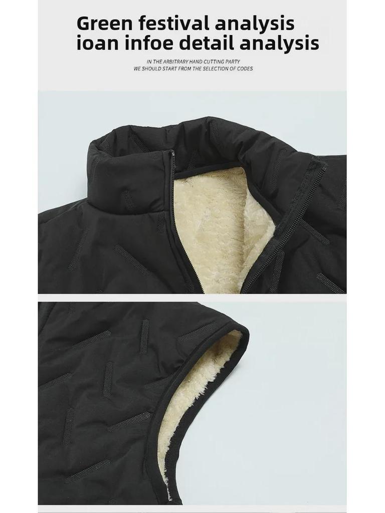 Men's Autumn/Winter Velvet & Cotton Lambskin Trendy Casual Vest