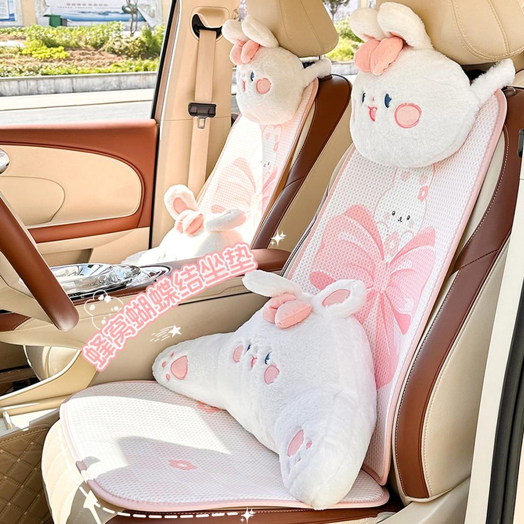 Universal Car Seat Cushion Backrest Ices Silk Honeycomb Ventilation Design Adorable Cartoon Comfort Auto Seat Cover All Seasons