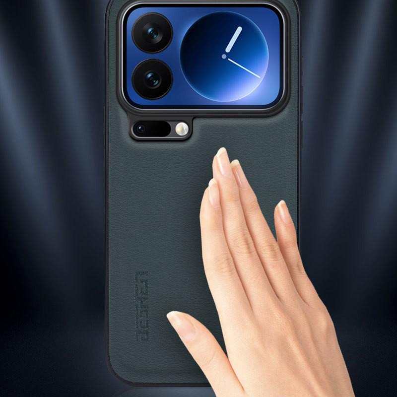 Xiaomi 17 Pro Max Leder-Textur Matt Handyhülle, Sturzfeste Schutzhülle