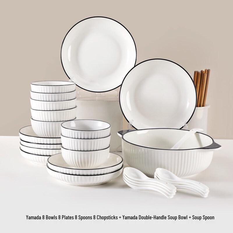 Qīwēi Nordic Style 2-Person Ceramic Dinnerware Set