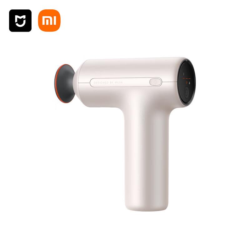 Xiaomi Mijia H3 Mini Heated Fascia Gun