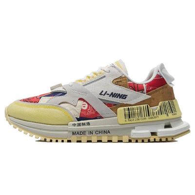 Li Ning 001 Laufschuhe Herren Niedrig geschnitten Elfenbein/Weiß Sandgrau AGCR097-7