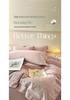 Premium Mother & Baby Four-Piece Set: Grade A Xinjiang Long-Staple Cotton Duvet Cover with High-End Embroidery