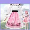 Japanisches Anime Cosplay Kostüm Weicher Samt Stoff Rollenspiel Outfit Für Spiel Convention Party Kleidung