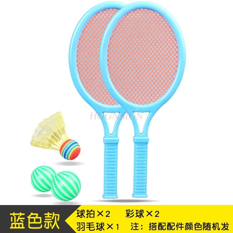 Kindergarten Children'S Toy Badminton Racket Outdoor Sports Large Round Head Racket Sports Toy Set