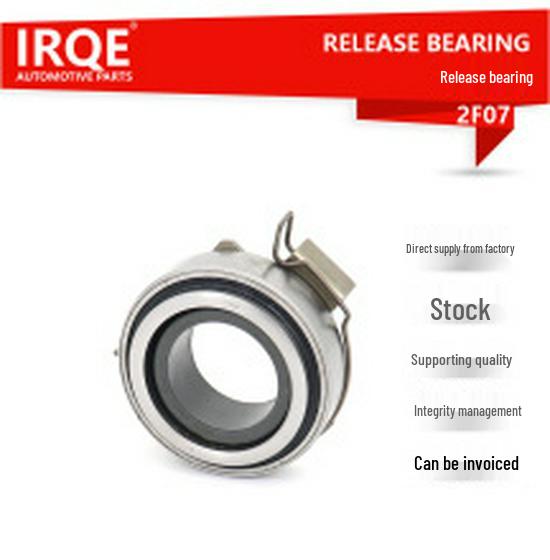 Hydraulic Release Bearing CNHC15-7A564-CA for JAC (IRQE - In Stock)