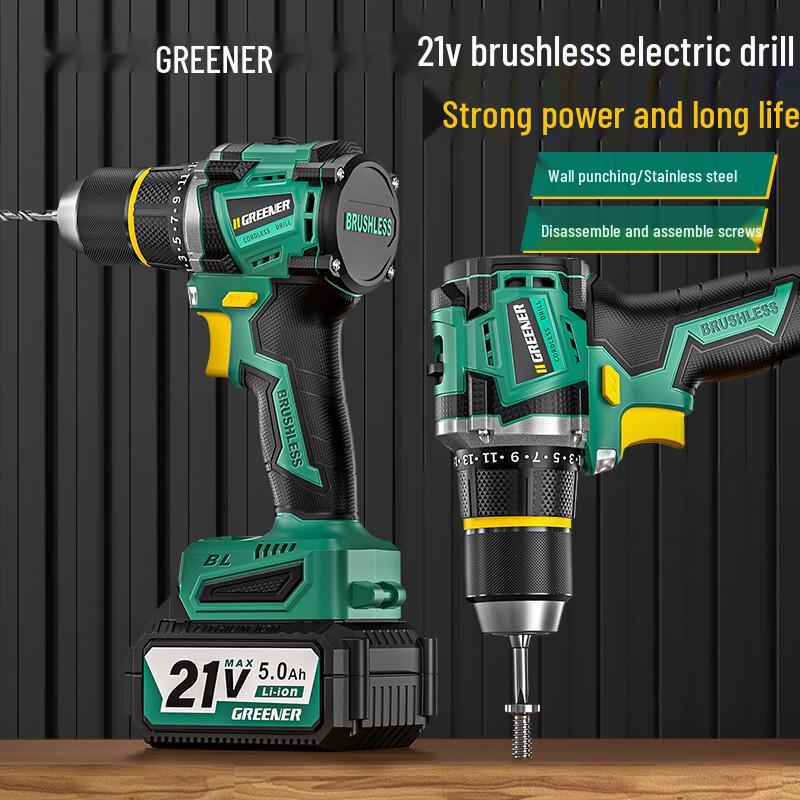 Green Forest 21V Brushless Lithium Cordless Drill CN plug (adapter included)