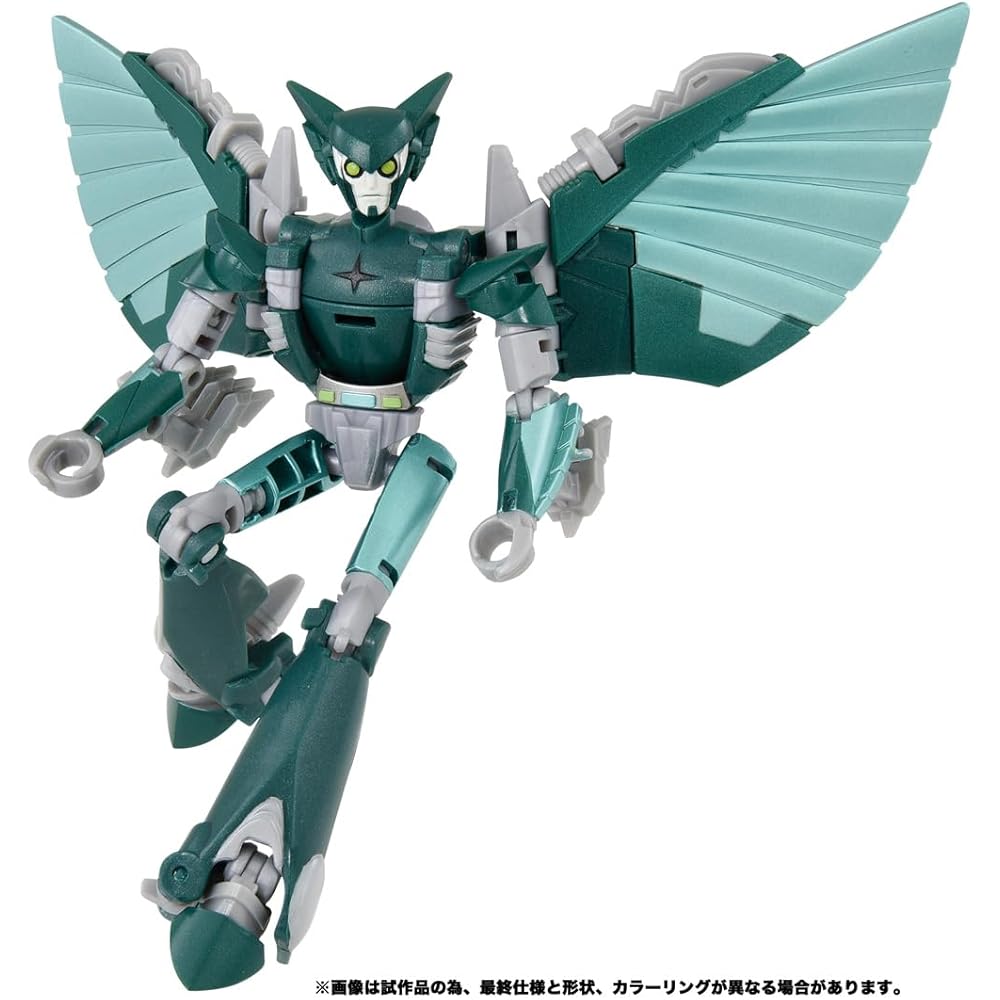 Takara Tomy Transformer ESD-05 DX Terran Nightshade Action Figure Collectible Toy