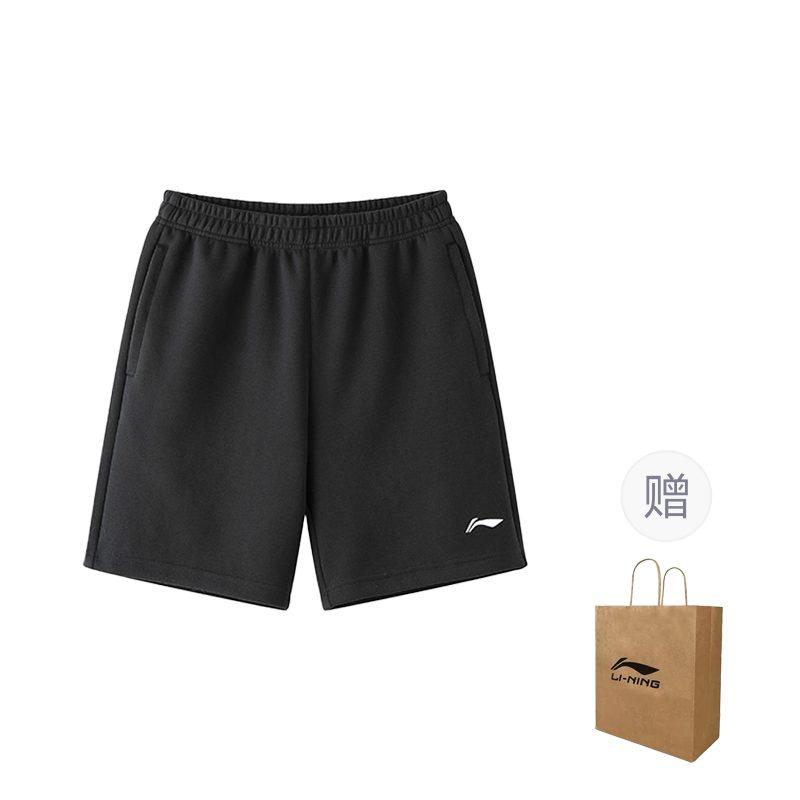 Li Ning Casual Shorts Men's Black AKST637-1