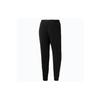 Adidas Knitted Slim Fit Sports Pants Women Bottoms Black DY8667
