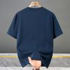 Plus Size 6XL-13XL Fashion Oversized T-shirt Men Tops Casual Short Sleeve Tee Summer Men Clothing