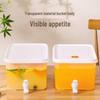 Large Capacity Refrigerator Pitcher with Spigot for Iced Drinks, Juice, and Fruit Tea