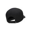 Nike Dri FIT Adv Club Unstructured Tennis Cap Casual FB5598-010