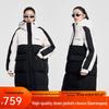 Qianrengang Women's Y309090Y Long Color-Block Hooded Down Jacket