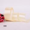 Solid Color Polyester Ribbon for DIY Floral Crafts & Cake Decoration