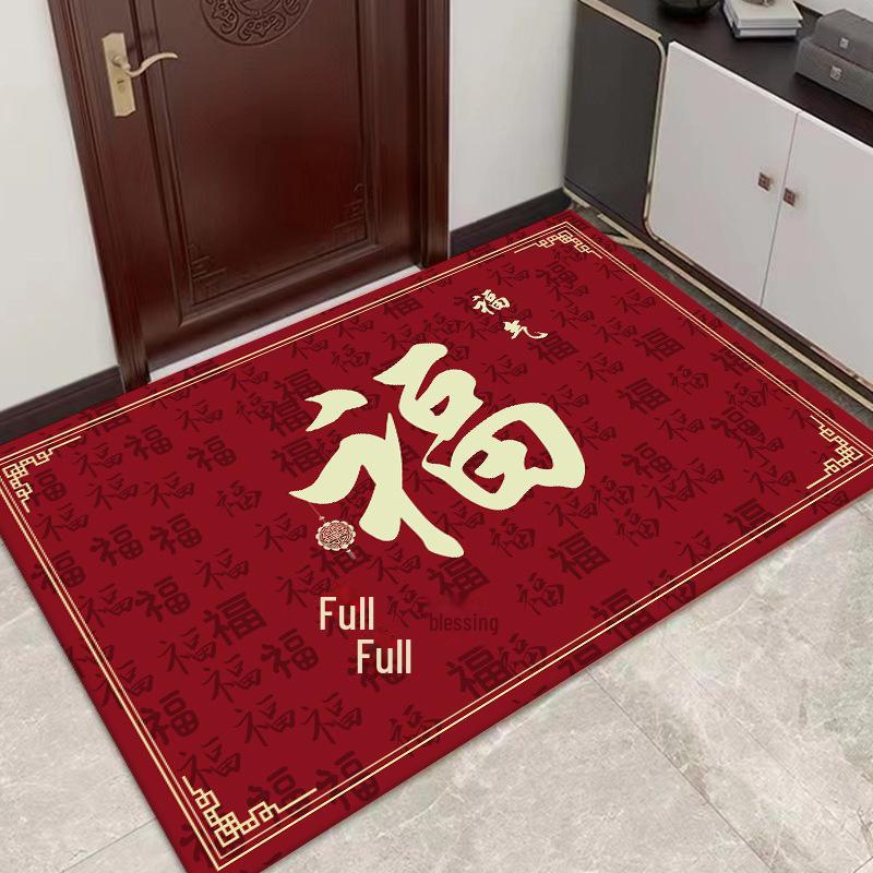 Red Anti-Slip Chinese New Year Entrance Mats: Safe Step Floor and Door Mats